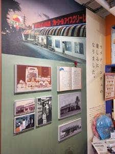 ブルーシール 熊谷店