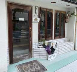 マツオカパウンド