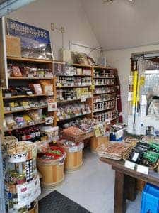 新井武平商店 はなぞのサテライト店