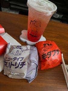 マクドナルド なかもず店