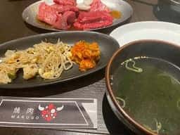 焼肉MARUGO 二重橋スクエア