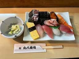 丸八寿司 駅前店