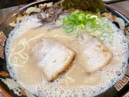 栗ちゃんラーメン 紺屋町店