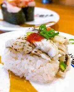 すし銚子丸 八王子店
