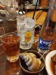 大衆酒場さざえ