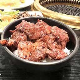 順興園