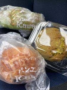 パン工房Kawa 神前店