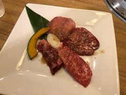 美食焼肉トラジ 葉菜 SUNAMO店