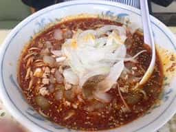 御食事処 いしい