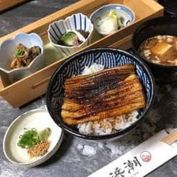 日本料理 浜潮