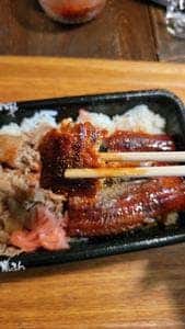 すき家 16号相模原橋本店