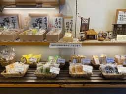 ゲベッケン 泉涌寺店