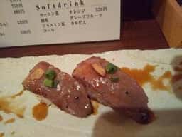 路地裏ダイニング anaboco