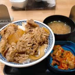 吉野家 岩倉店