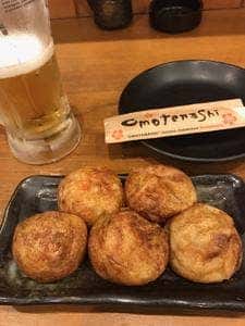 たこ焼き酒場 たこ太 本町店
