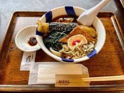 富士山みはらし