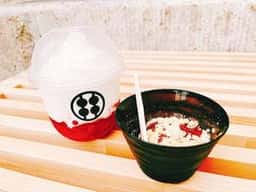 甘味処 鎌倉 白河南湖公園店