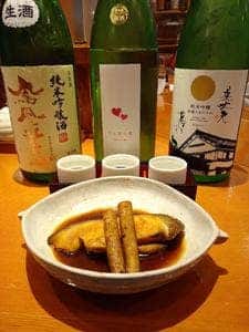 旬菜 和喜多