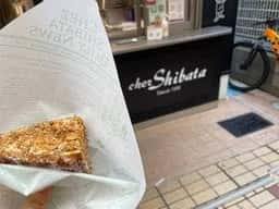 シェ・シバタ エクスプレス