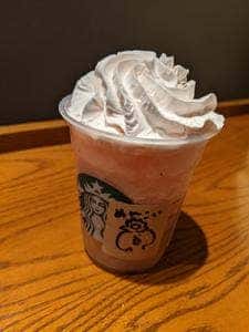 スターバックス コーヒー 一関店