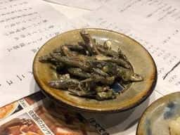 奄美