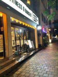 中華マニア