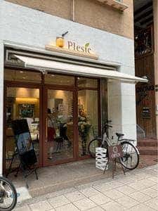 Plesic大阪