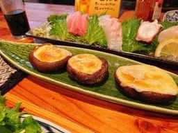 幸酔