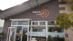 Bakery CHIYOMARU