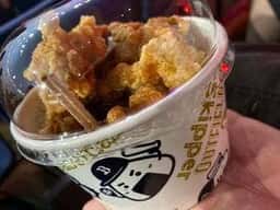 ネギとビールのタンビーノ