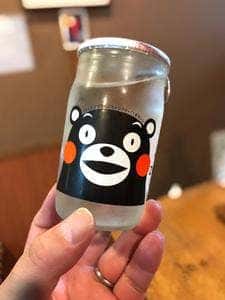 すし米