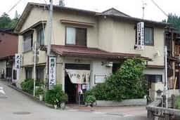 飛騨そば・うどん 大黒屋