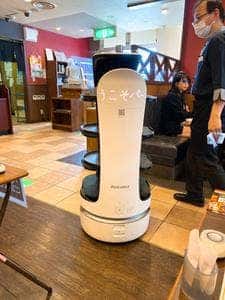 バーミヤン 福岡貝塚店