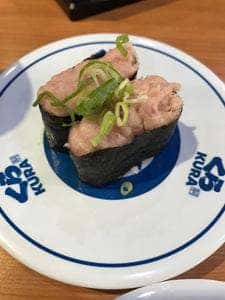 くら寿司 めじろ台店