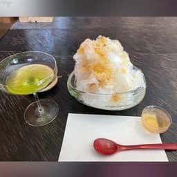 櫻井焙茶研究所