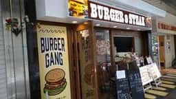 BURGER GANG