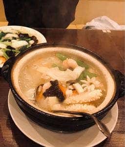好記園