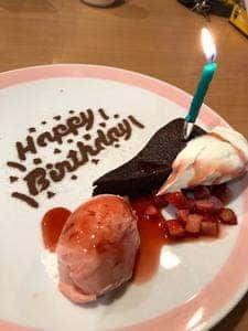 ココス 旭川永山店