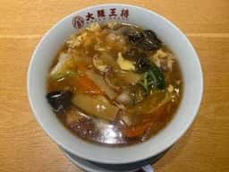 大阪王将 大洲インター店