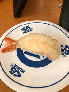 くら寿司 大和鶴間店
