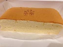 千成屋珈琲 ラゾーナ川崎プラザ