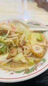 味万