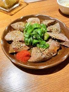 えんや
