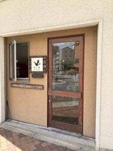 赤い実コーヒー