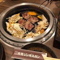 箱館ジンギスカン 函館駅前店