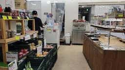 にこまる弁当 蕨猫橋店