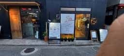 日本酒専門テイスティングバー 百薬