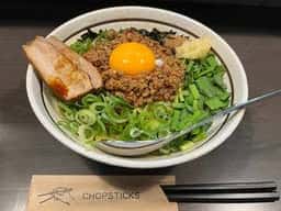 麺屋やまひで膳所店