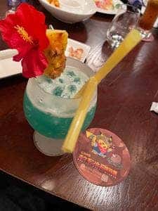 20'sBAR IROHA