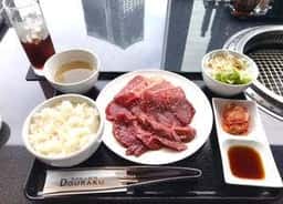 みなとみらいde焼肉 DOURAKU